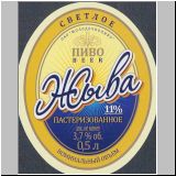 molodetsch (117).jpg